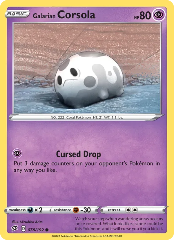 Galarian Corsola, Rebel Clash