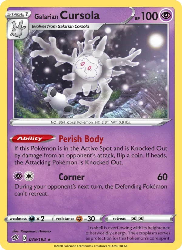 Galarian Cursola, Rebel Clash