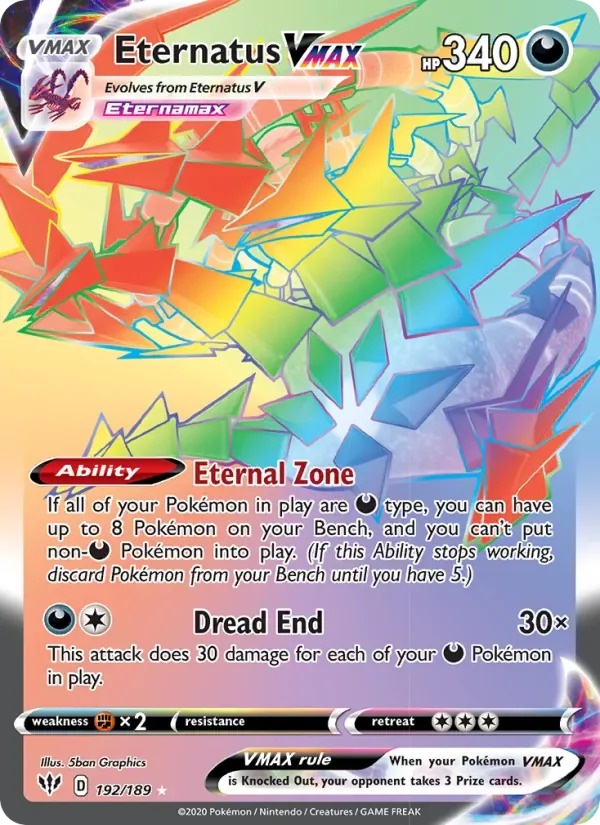 Eternatus VMAX, Darkness Ablaze