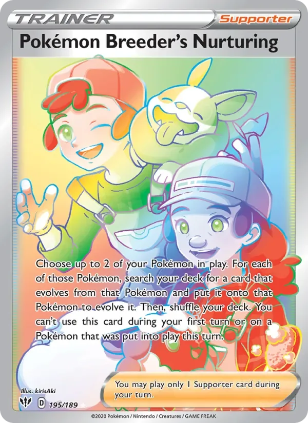 Pokémon Breeder's Nurturing, Darkness Ablaze