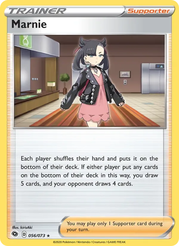 Marnie, Champion's Path