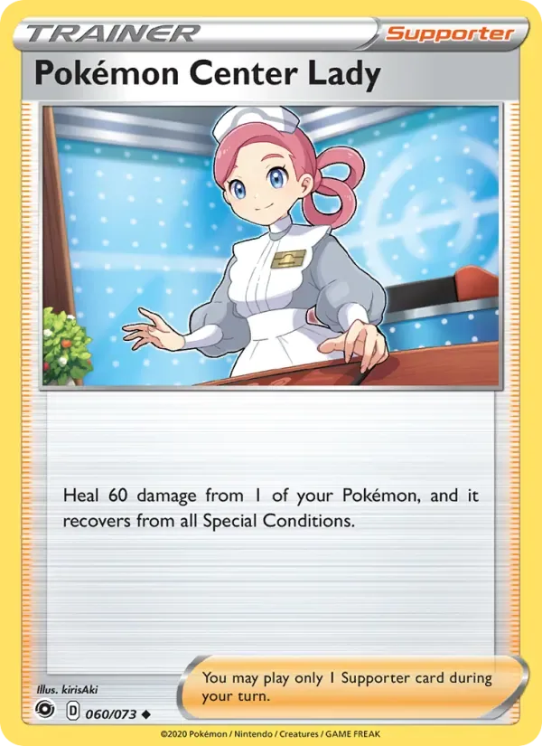 Pokémon Center Lady, Champion's Path