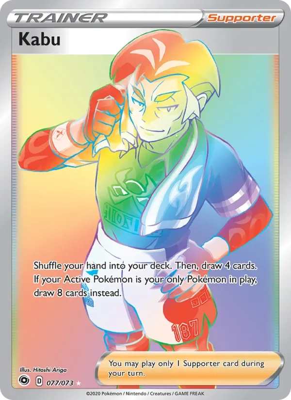 Kabu, Champion's Path