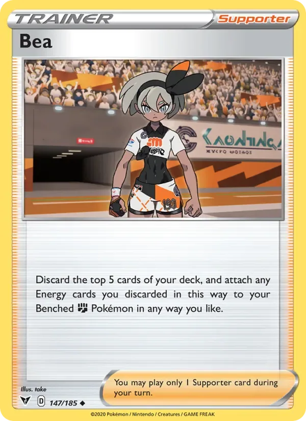 Bea, Vivid Voltage