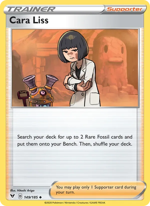 Cara Liss, Vivid Voltage