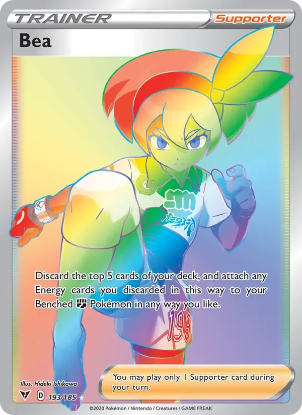 Bea, Vivid Voltage