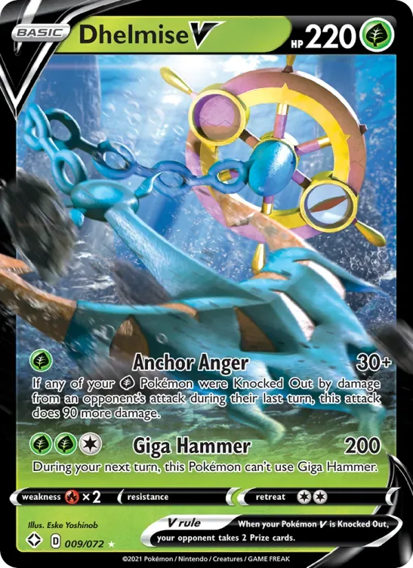 Dhelmise V, Shining Fates