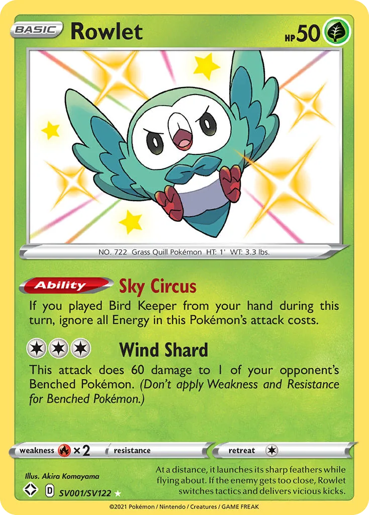 Rowlet, Shining Fates Shiny Vault