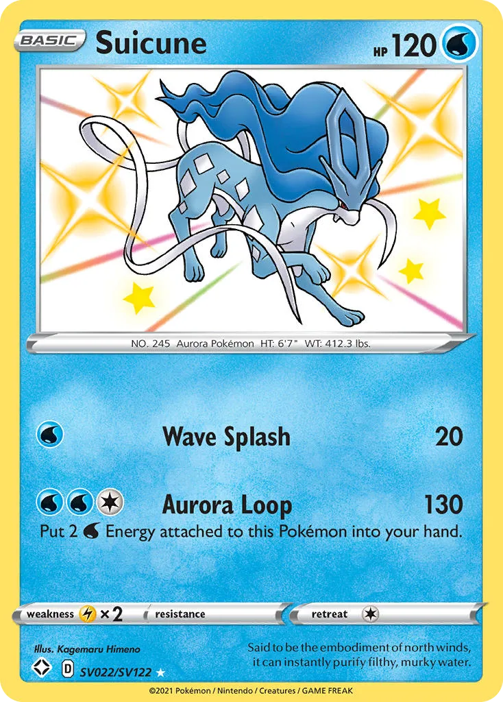 Suicune, Shining Fates Shiny Vault
