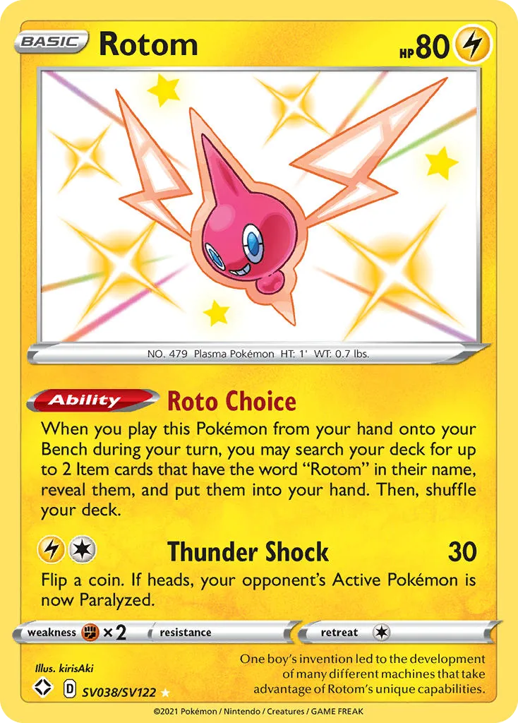 Rotom, Shining Fates Shiny Vault