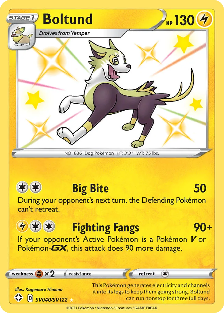 Boltund, Shining Fates Shiny Vault