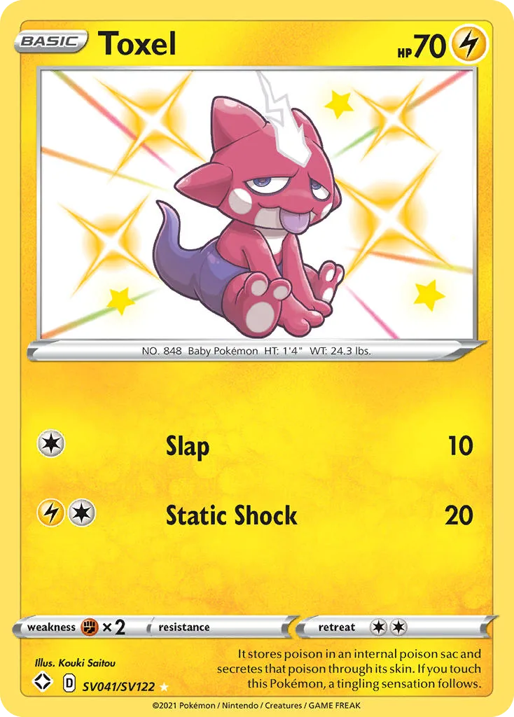 Toxel, Shining Fates Shiny Vault