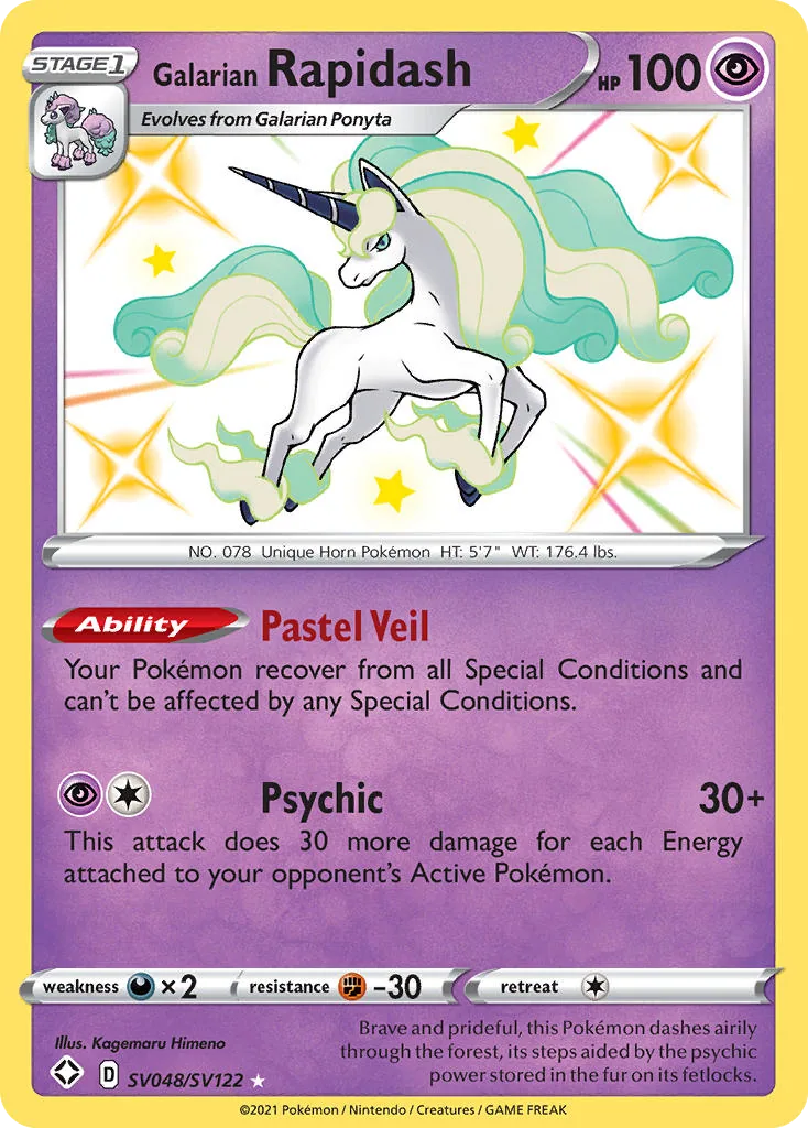 Galarian Rapidash, Shining Fates Shiny Vault