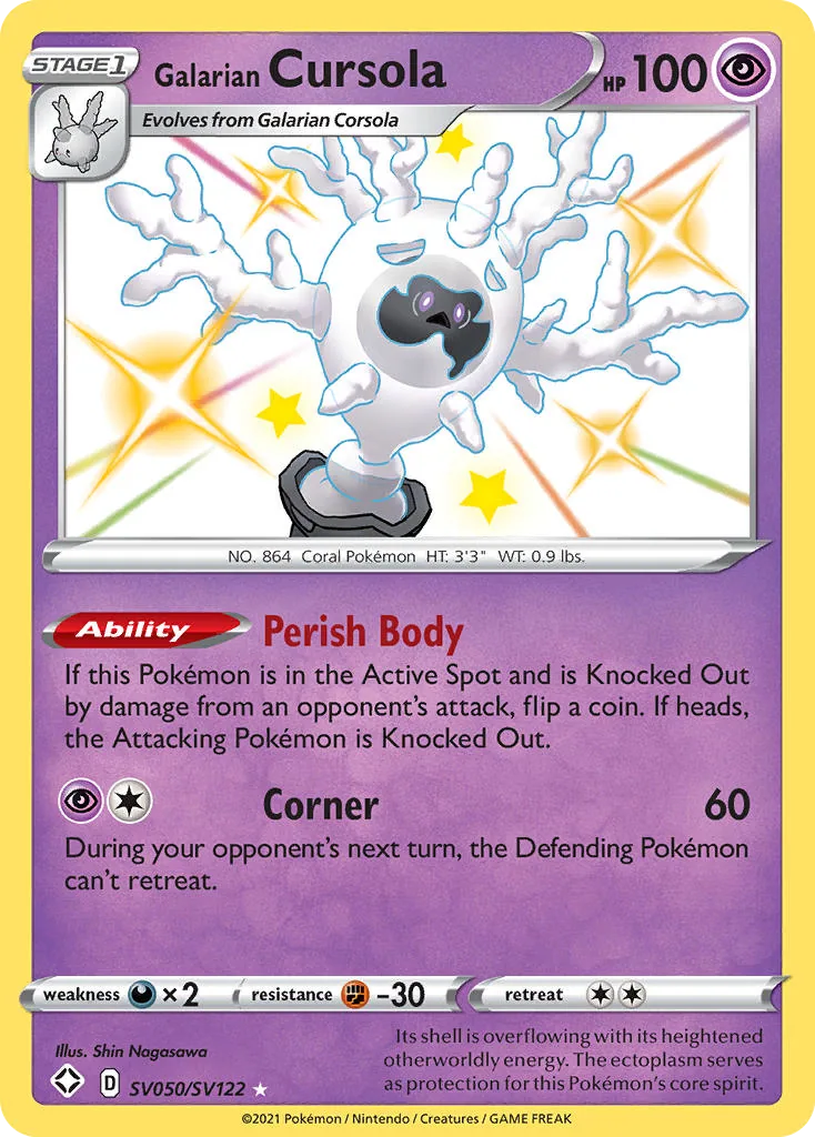 Galarian Cursola, Shining Fates Shiny Vault