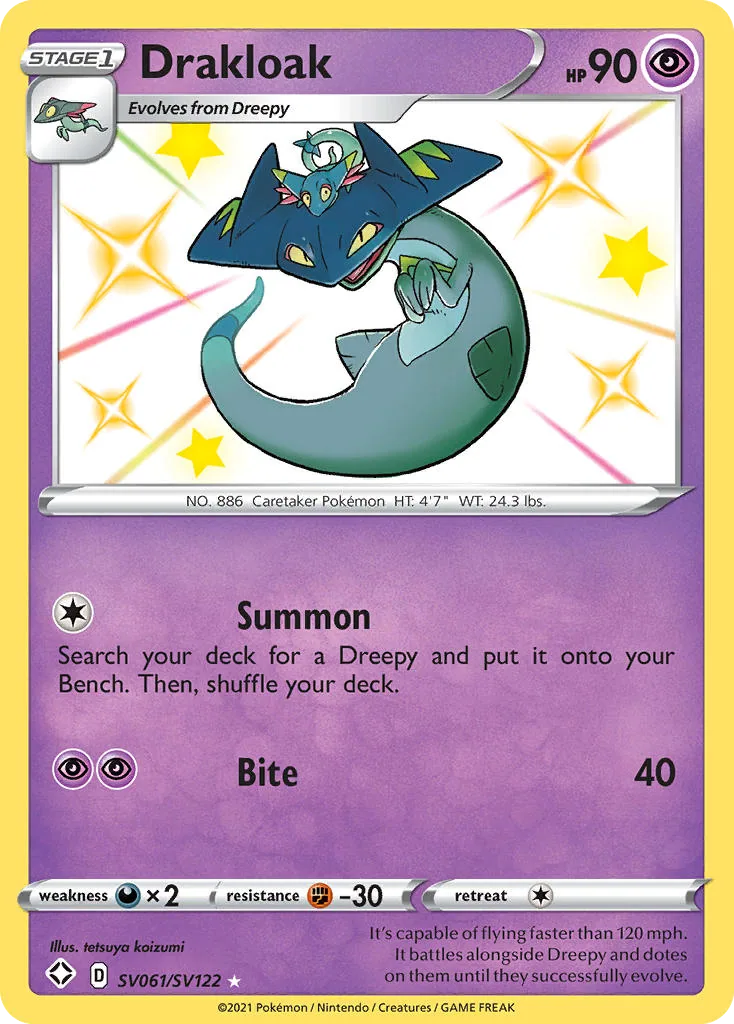 Drakloak, Shining Fates Shiny Vault