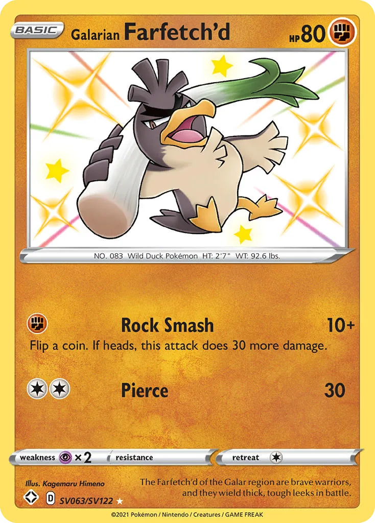 Galarian Farfetch'd, Shining Fates Shiny Vault