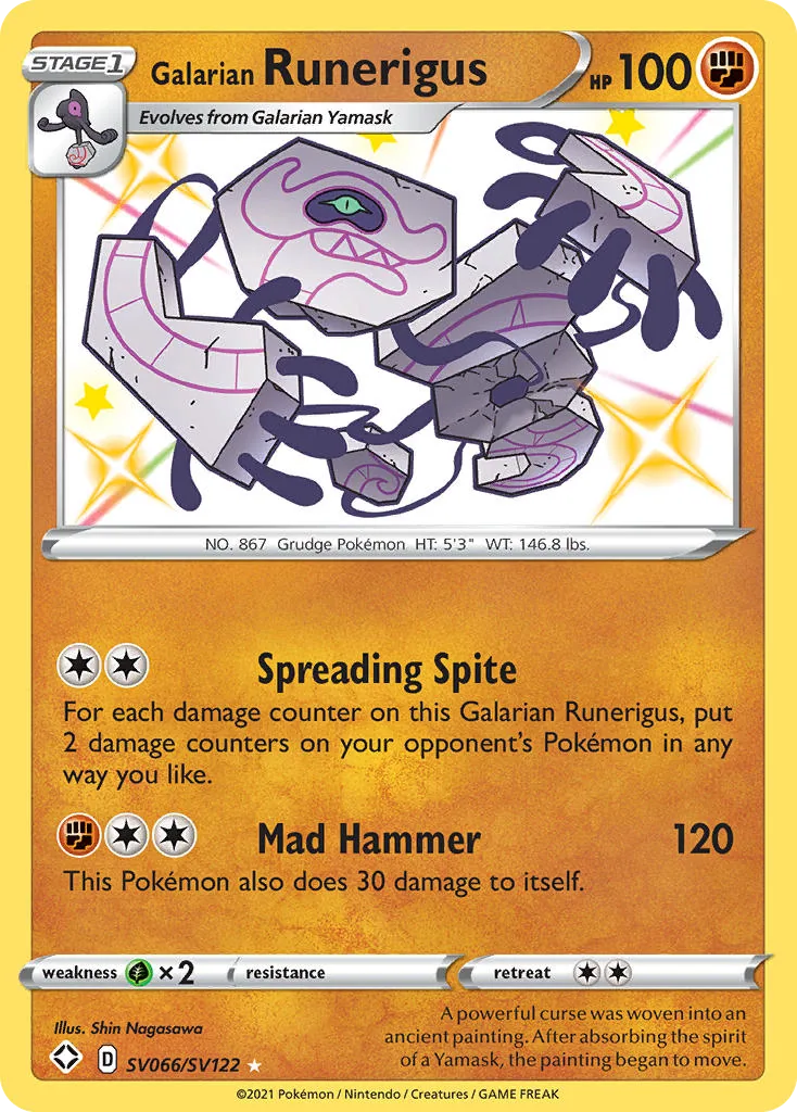 Galarian Runerigus, Shining Fates Shiny Vault
