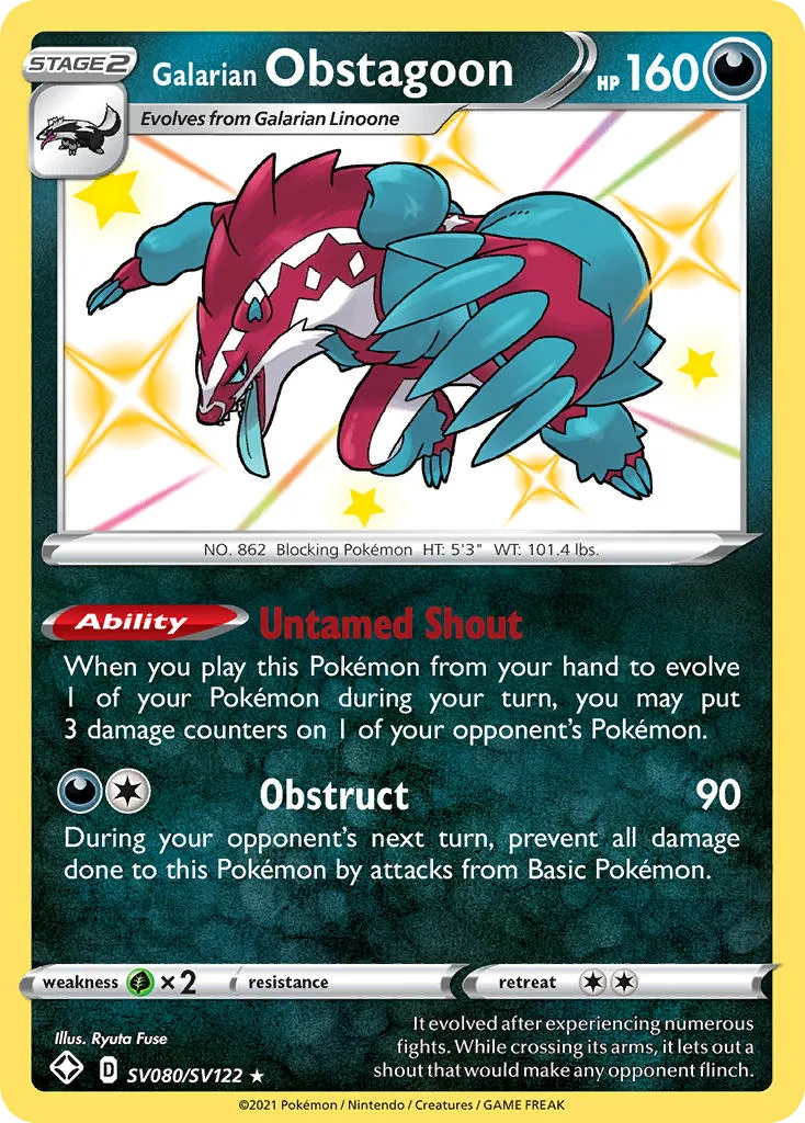 Galarian Obstagoon, Shining Fates Shiny Vault