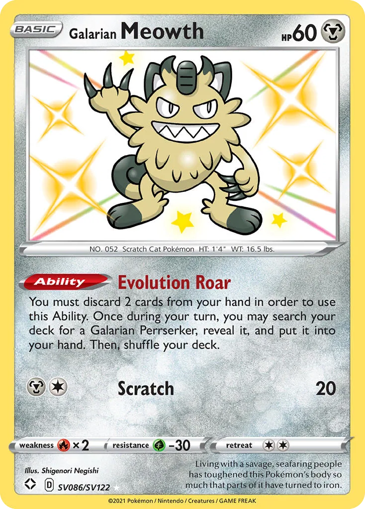 Galarian Meowth, Shining Fates Shiny Vault