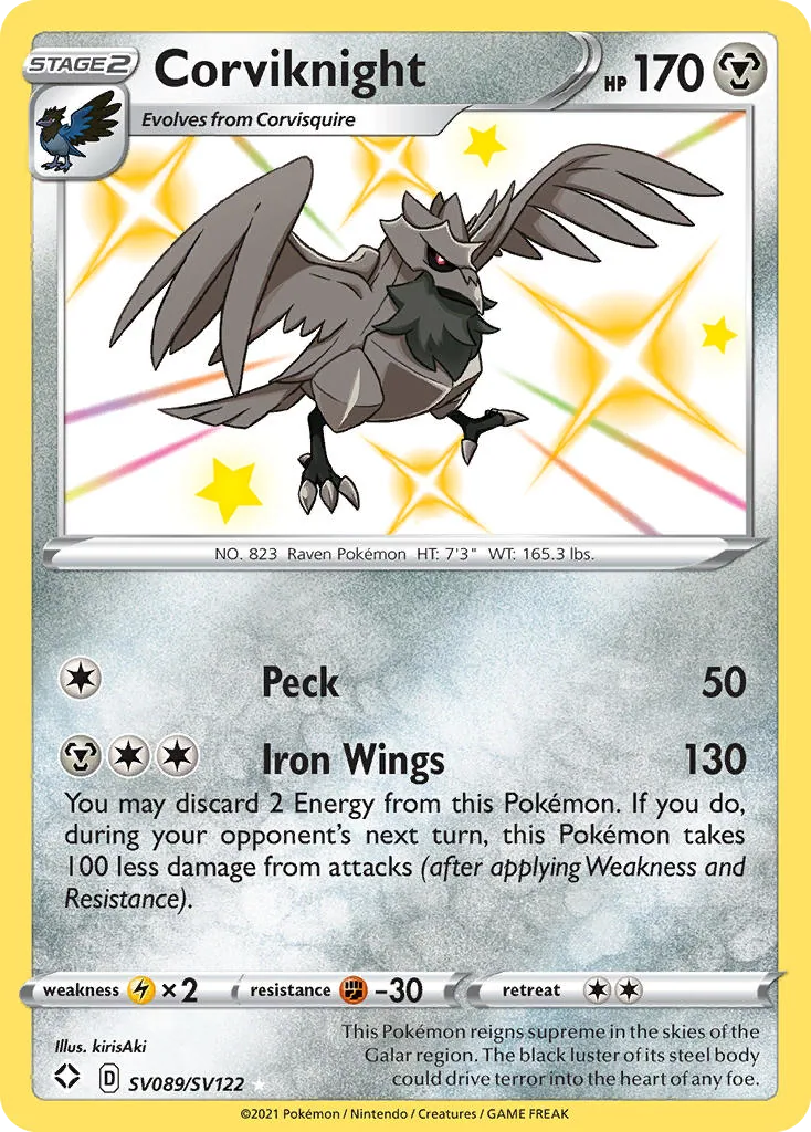Corviknight, Shining Fates Shiny Vault