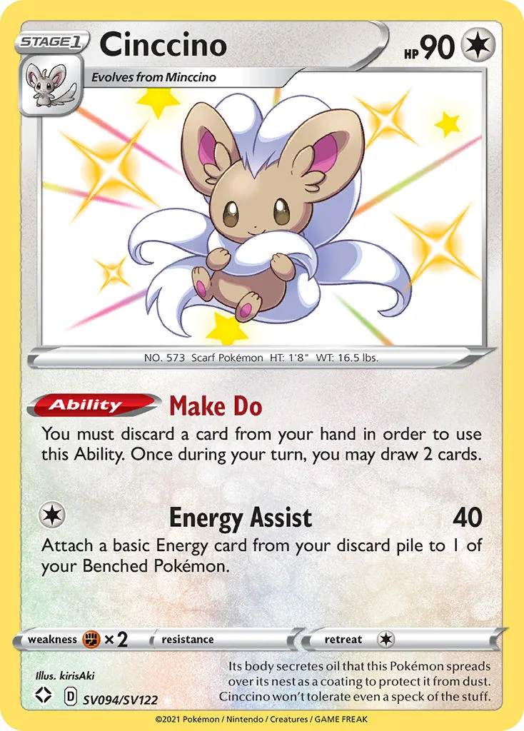 Cinccino, Shining Fates Shiny Vault