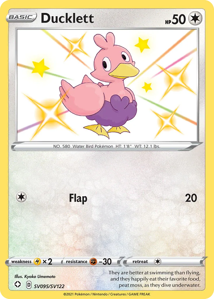 Ducklett, Shining Fates Shiny Vault