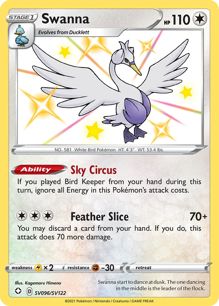 Swanna, Shining Fates Shiny Vault