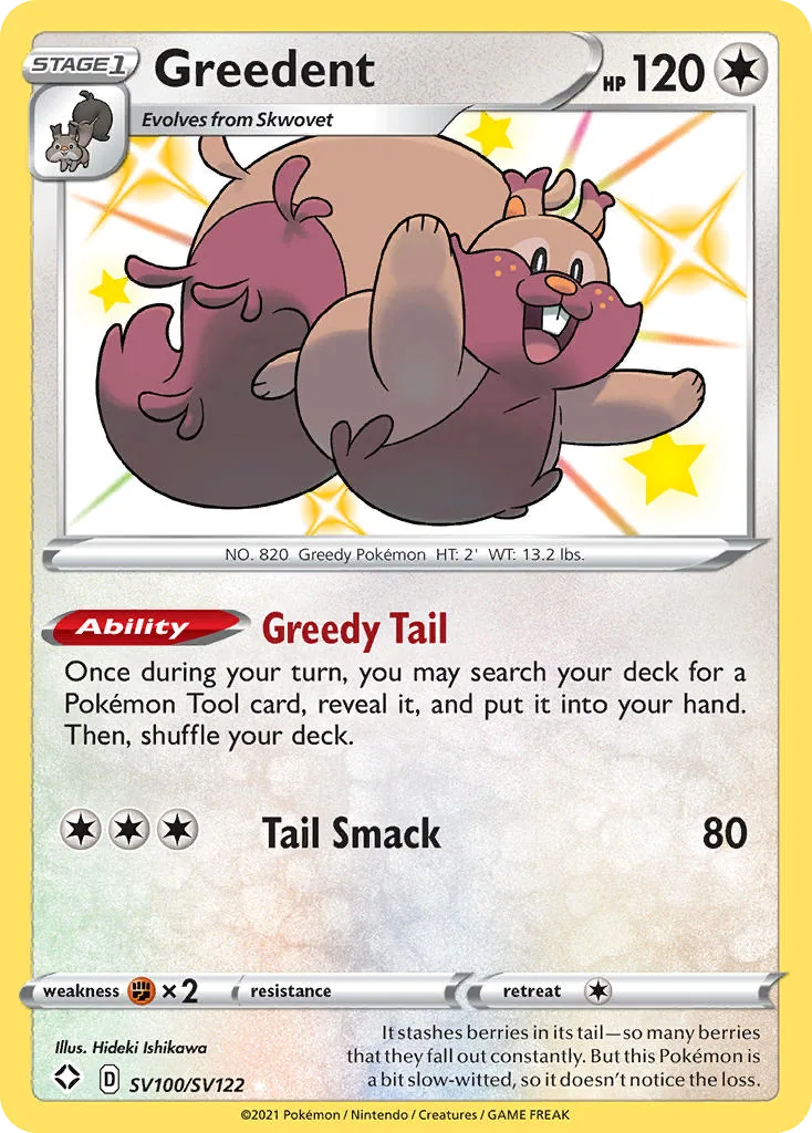 Greedent, Shining Fates Shiny Vault