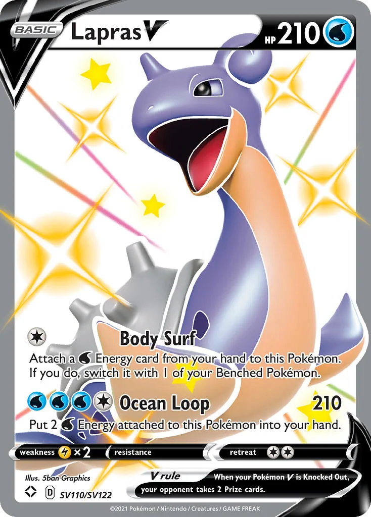 Lapras V, Shining Fates Shiny Vault