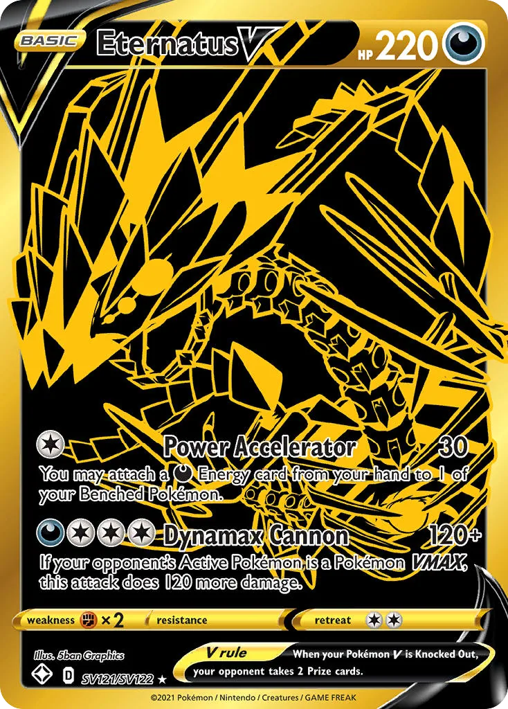 Eternatus V, Shining Fates Shiny Vault