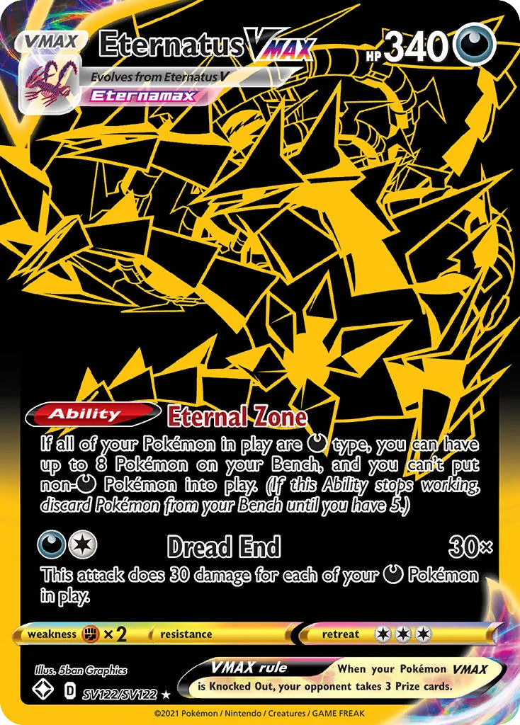Eternatus VMAX, Shining Fates Shiny Vault