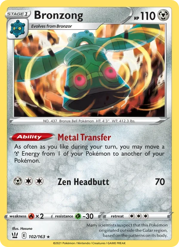 Bronzong, Battle Styles