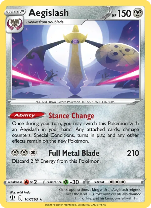 Aegislash, Battle Styles