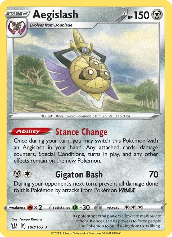 Aegislash, Battle Styles