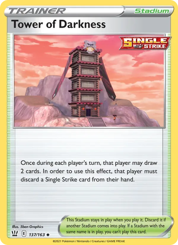 Tower of Darkness, Battle Styles