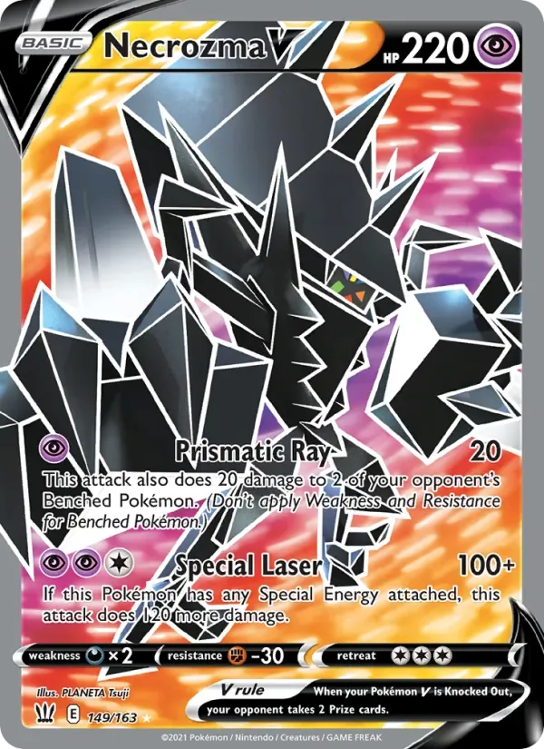 Necrozma V, Battle Styles