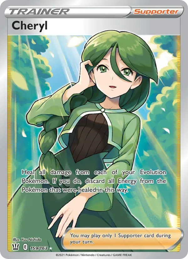 Cheryl, Battle Styles
