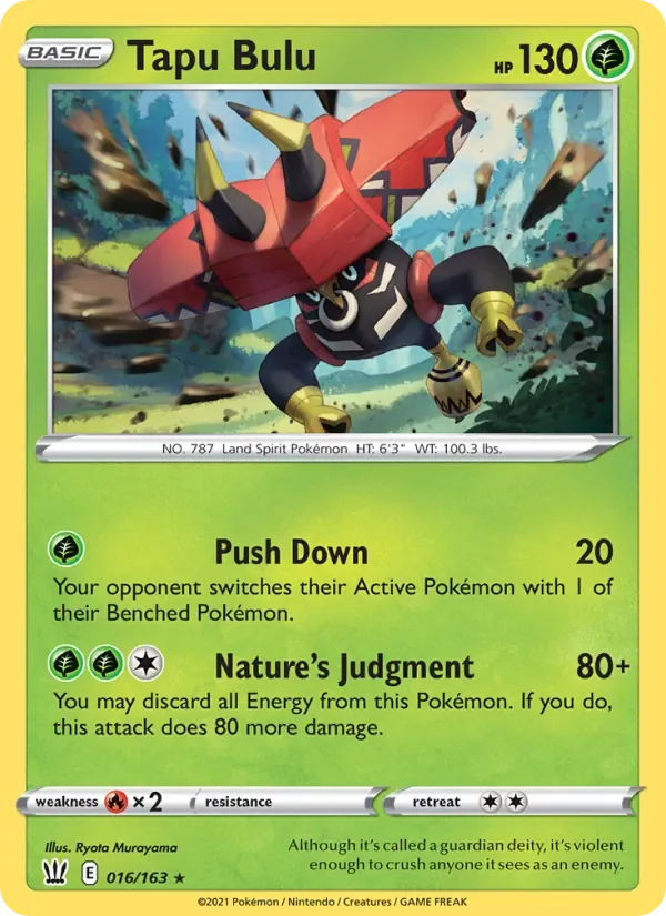Tapu Bulu, Battle Styles