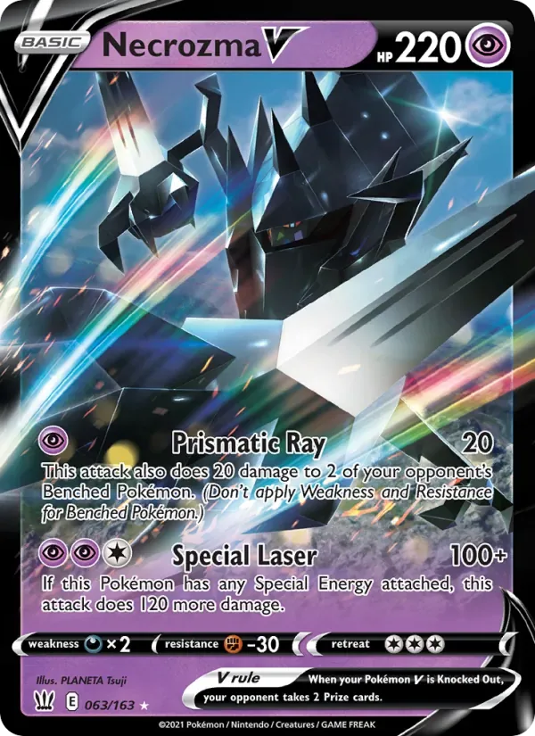 Necrozma V, Battle Styles