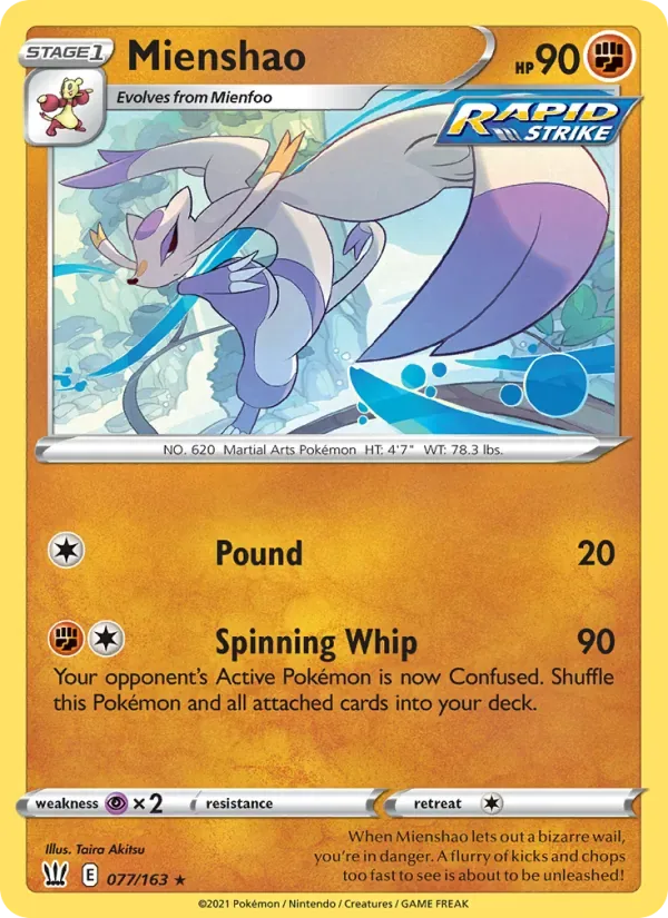 Mienshao, Battle Styles