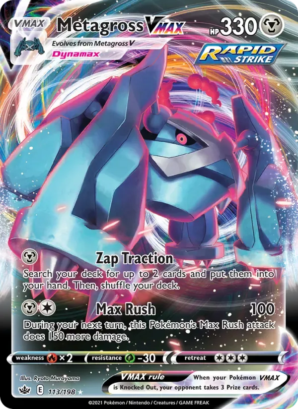 Metagross VMAX, Chilling Reign