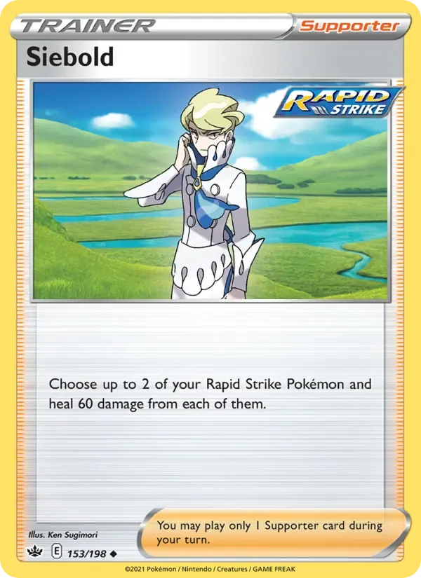 Siebold, Chilling Reign