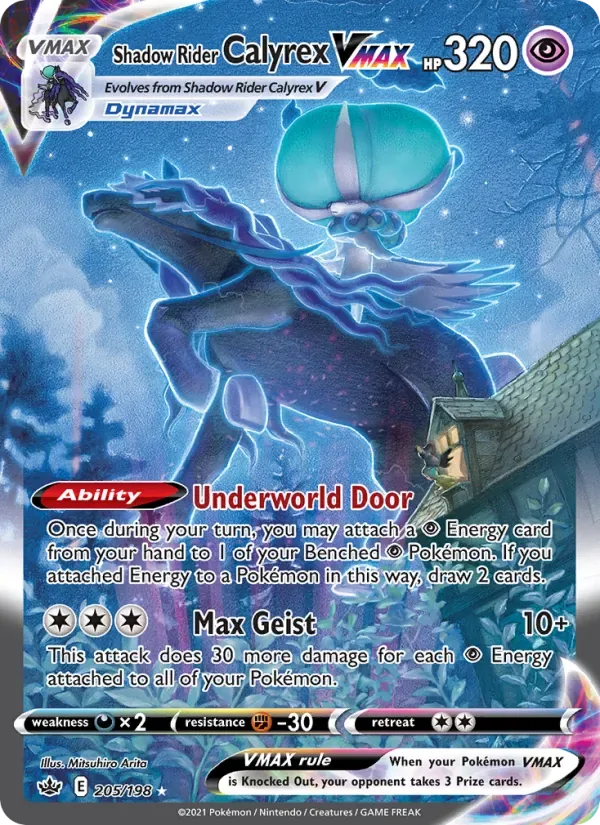 Shadow Rider Calyrex VMAX, Chilling Reign
