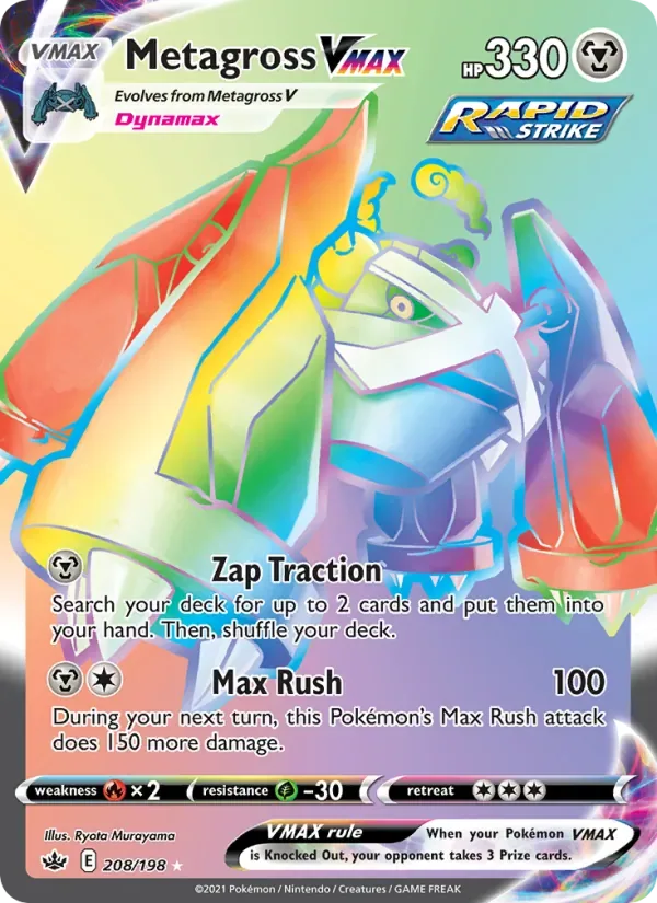 Metagross VMAX, Chilling Reign