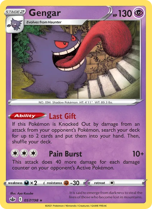 Gengar, Chilling Reign