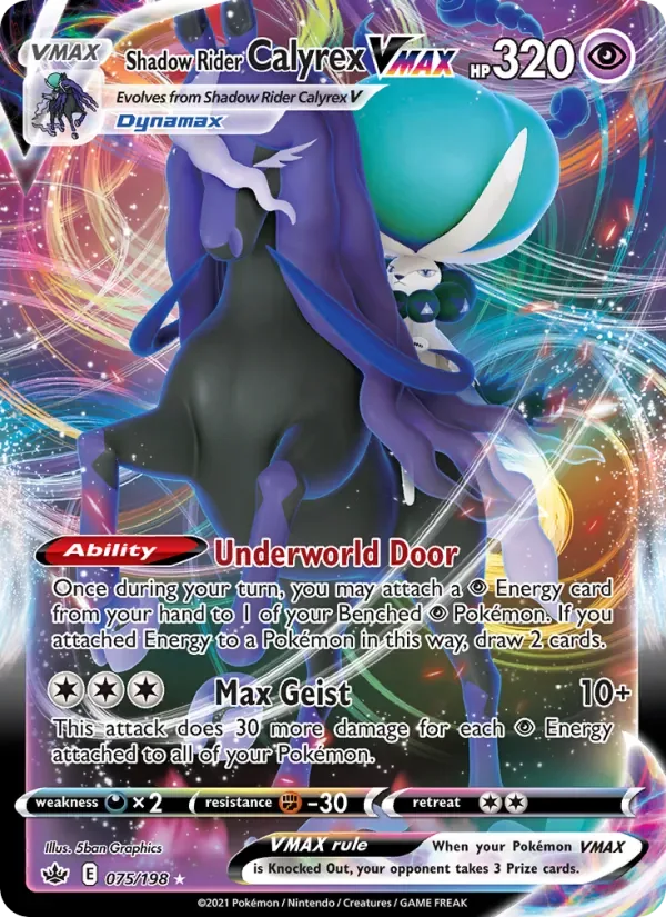 Shadow Rider Calyrex VMAX, Chilling Reign