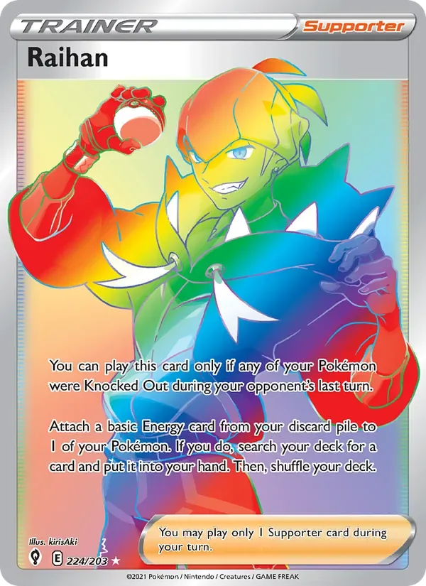 Raihan, Evolving Skies