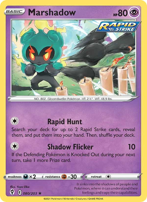 Marshadow, Evolving Skies