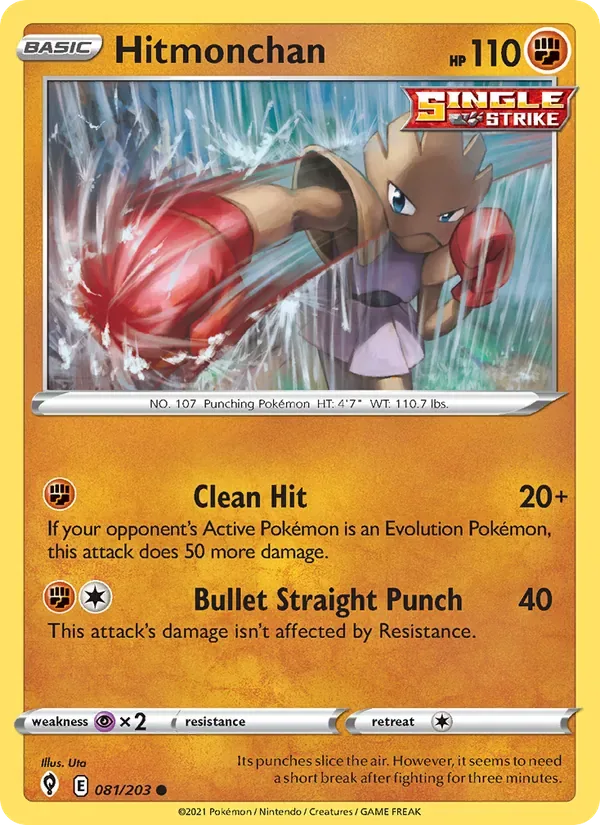 Hitmonchan, Evolving Skies