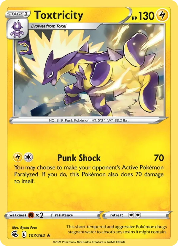 Toxtricity, Fusion Strike